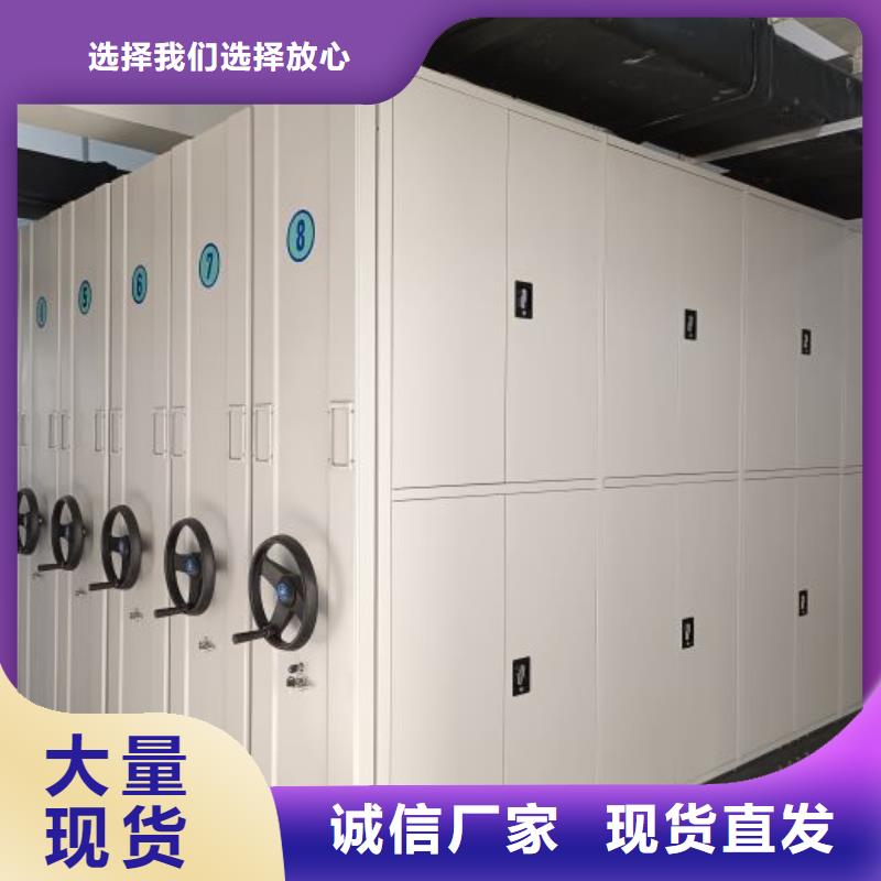 电表挂表密集柜厂家