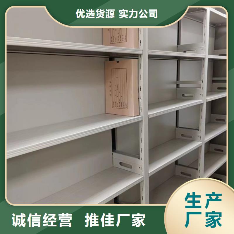 免费咨询【泽信】智能电表库密集架