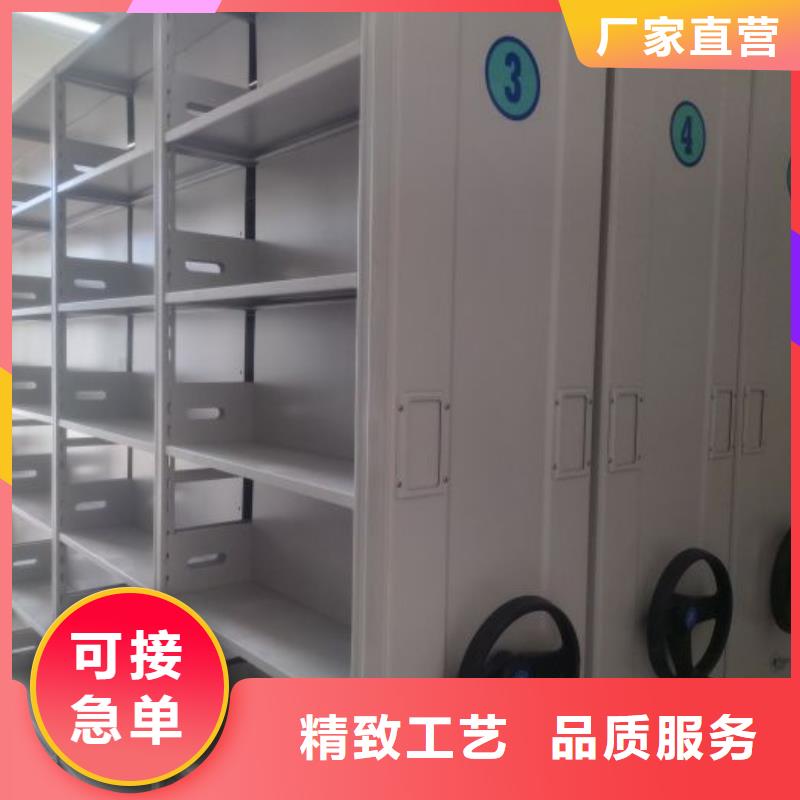 如何合理安装与操作【泽信】智能自动密集架