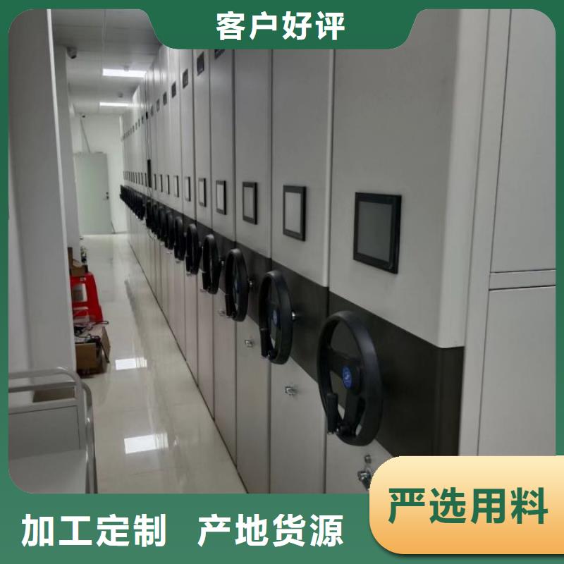 免费咨询【泽信】智能电表库密集架