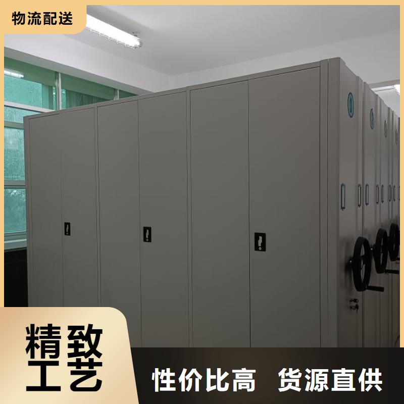 欢迎光临【泽信】电动移动密集柜