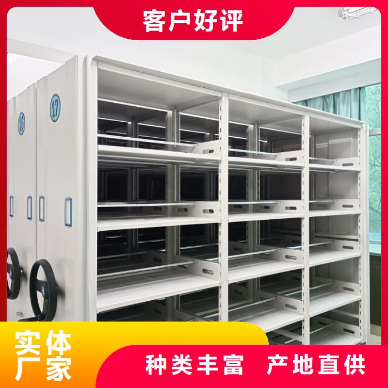 欢迎惠顾【泽信】密集手动柜