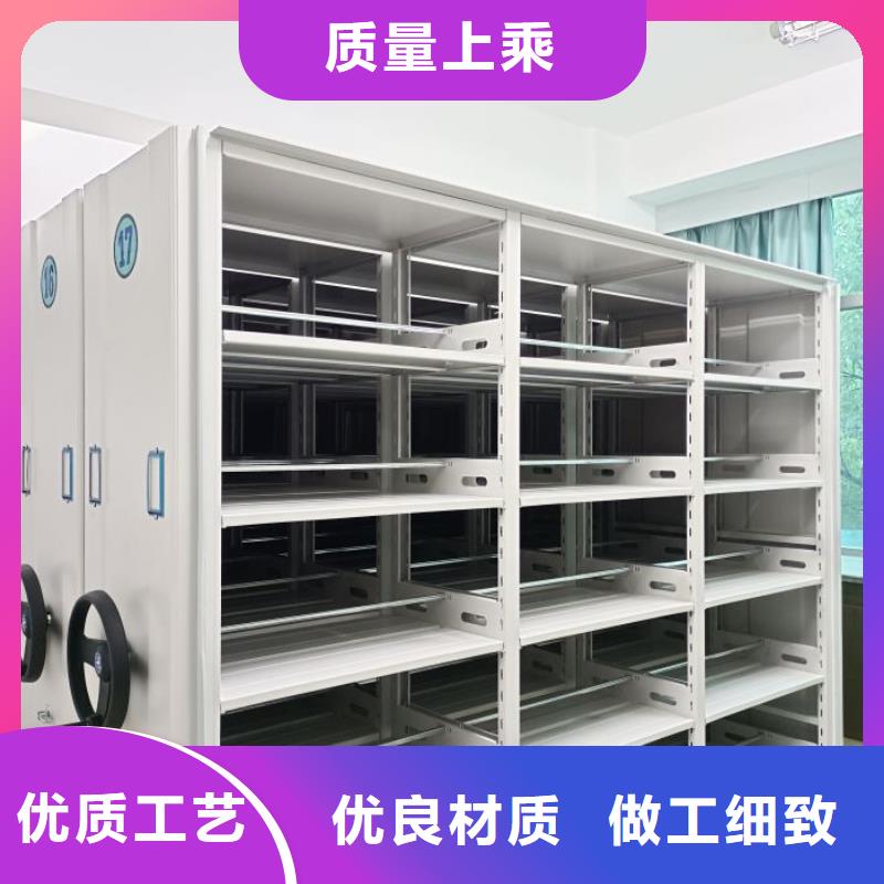 厂家电话地址【泽信】防潮密集柜
