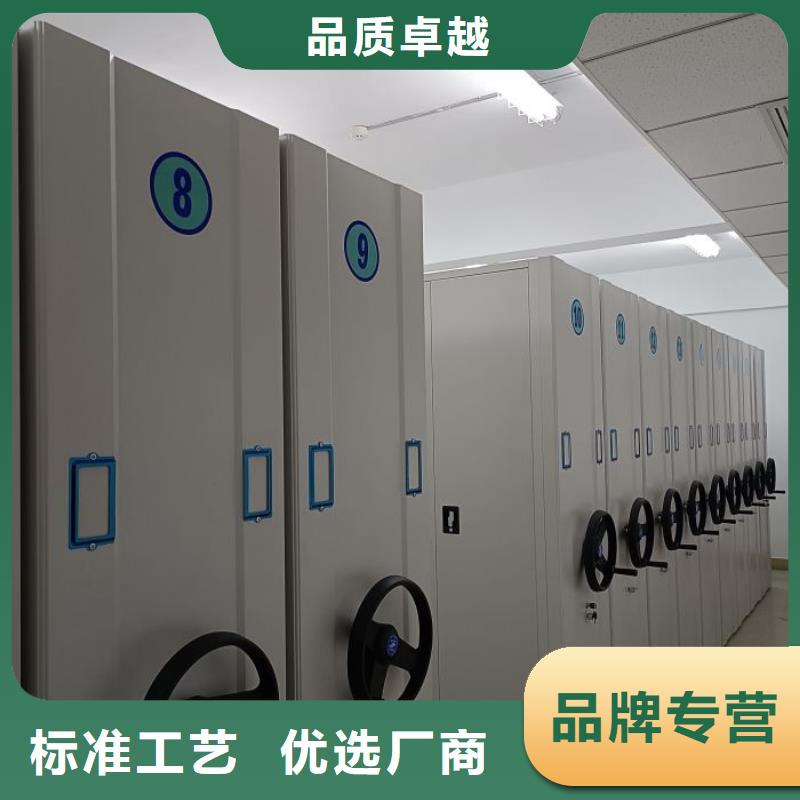 图纸定做铸造辉煌【泽信】智能电动密集书架