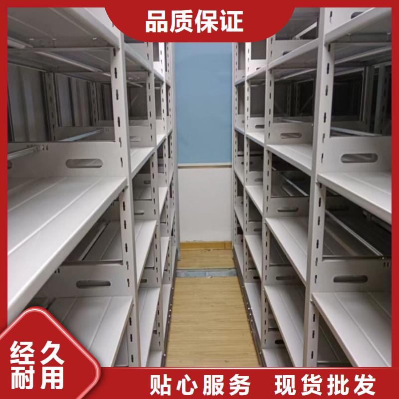哪个厂家【泽信】密集架