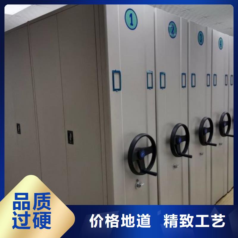 敬请致电【泽信】电动智能档案柜