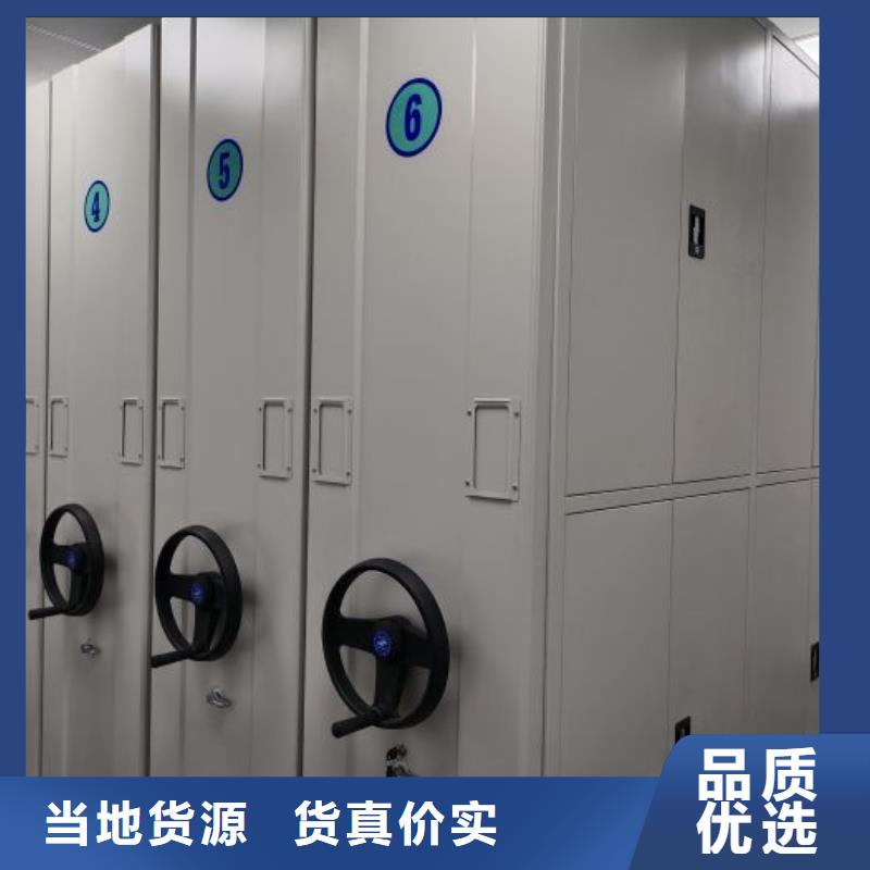 哪个厂家【泽信】密集架