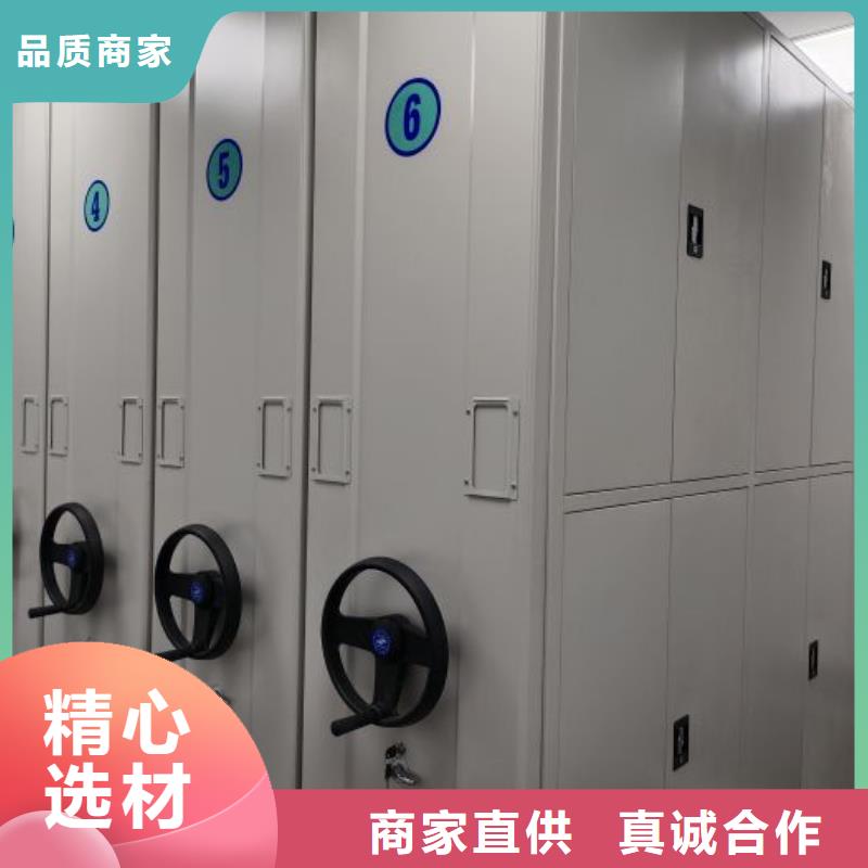 欢迎惠顾【泽信】密集手动柜