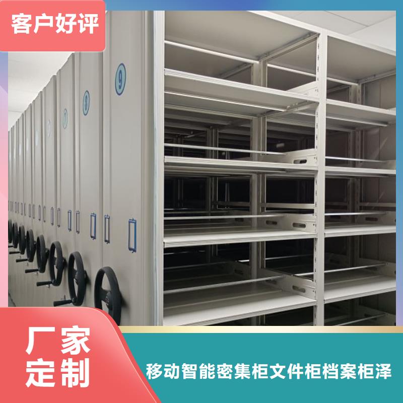 周边图书资料室书架供应商
