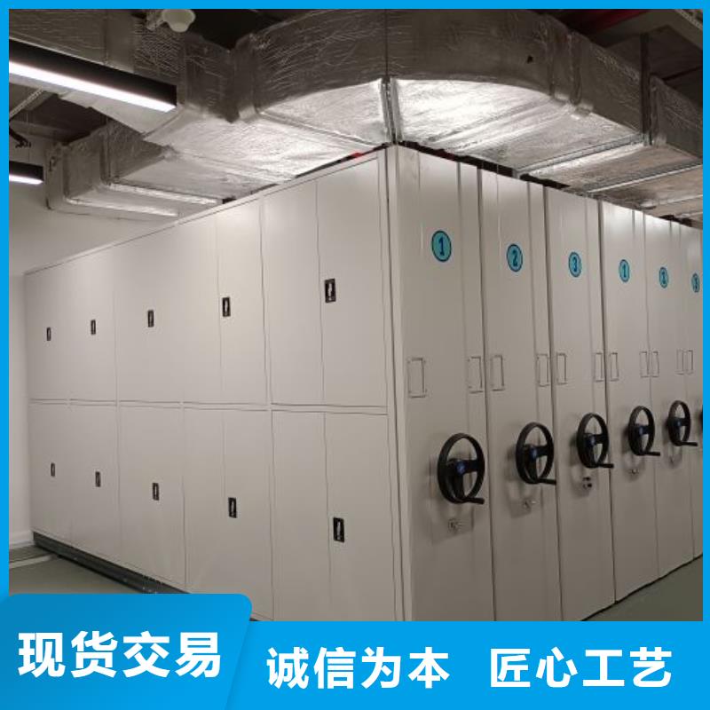 欢迎惠顾【泽信】密集手动柜