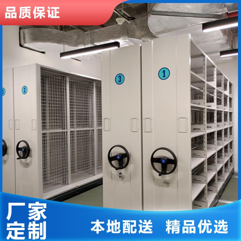如何合理安装与操作【泽信】智能自动密集架