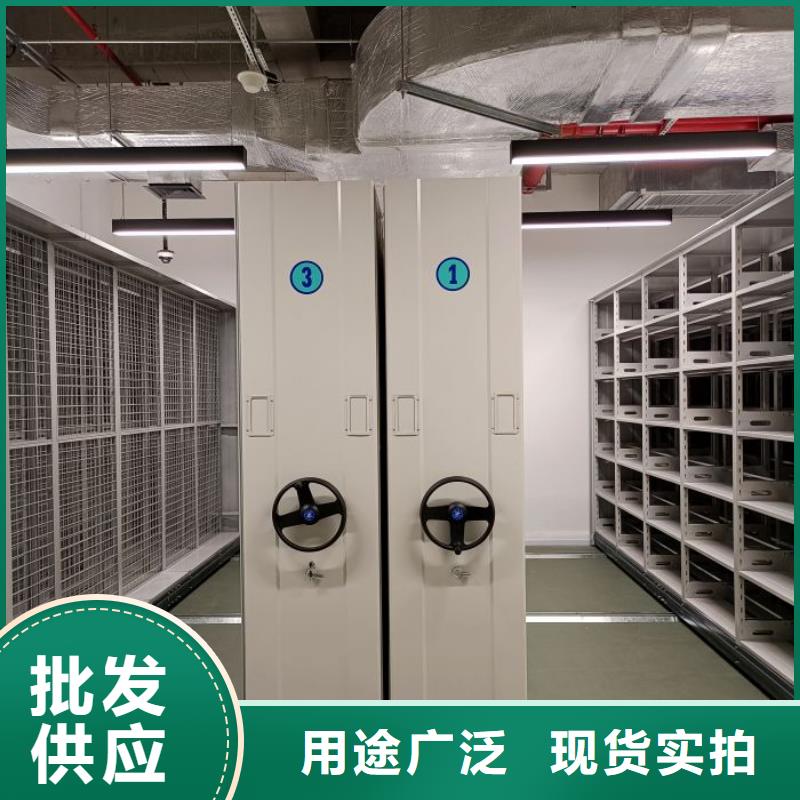 免费咨询【泽信】智能电表库密集架