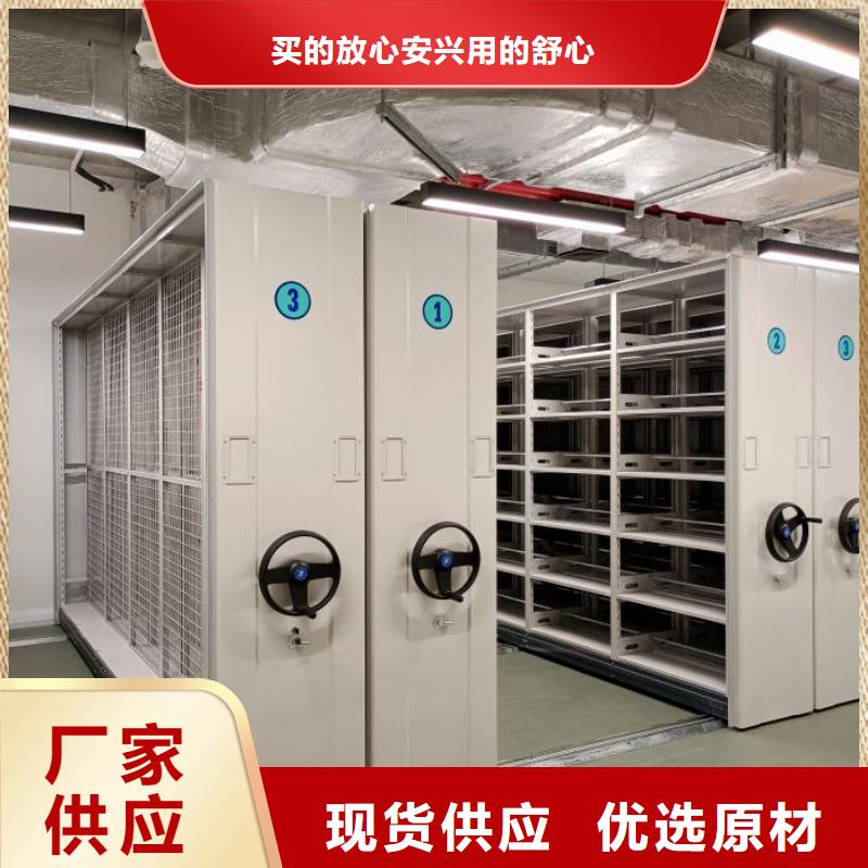 图纸定做铸造辉煌【泽信】智能电动密集书架