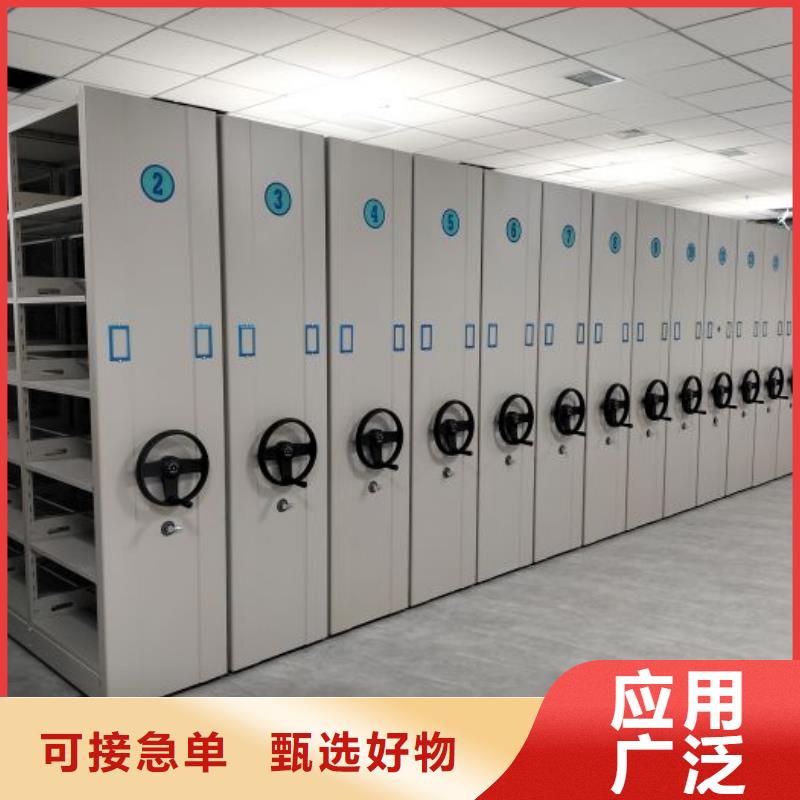 周边图书资料室书架供应商