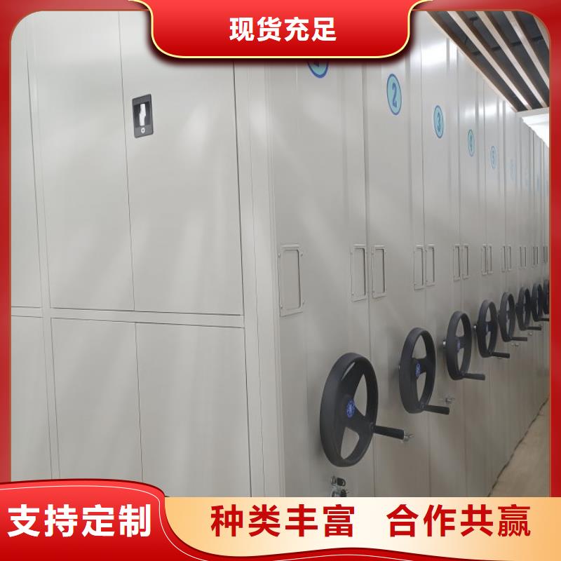 电表挂表密集柜厂家