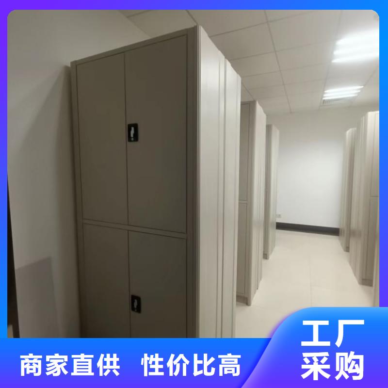 欢迎光临【泽信】电动移动密集柜