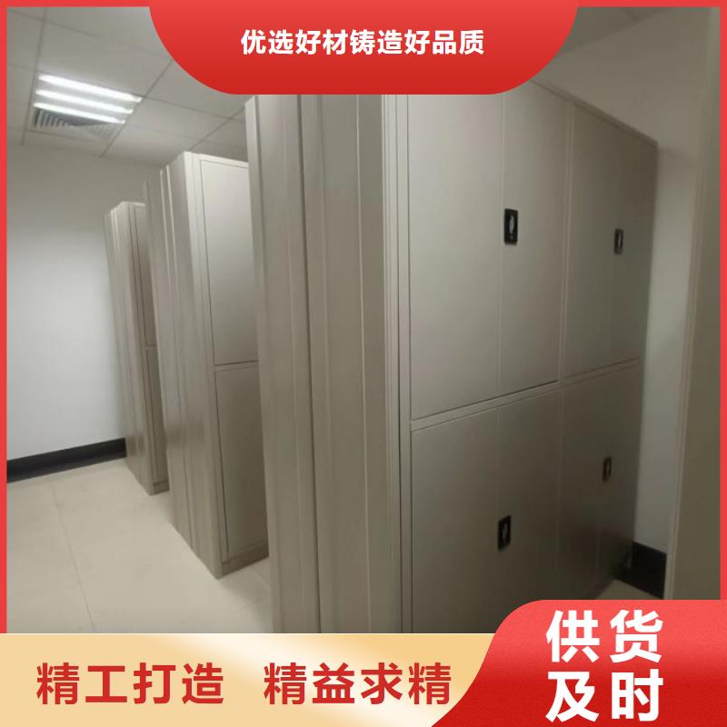 如何合理安装与操作【泽信】智能自动密集架
