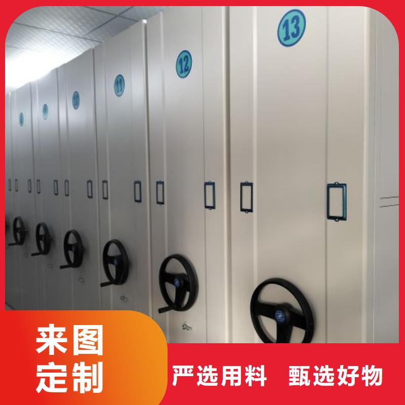 免费咨询【泽信】智能电表库密集架