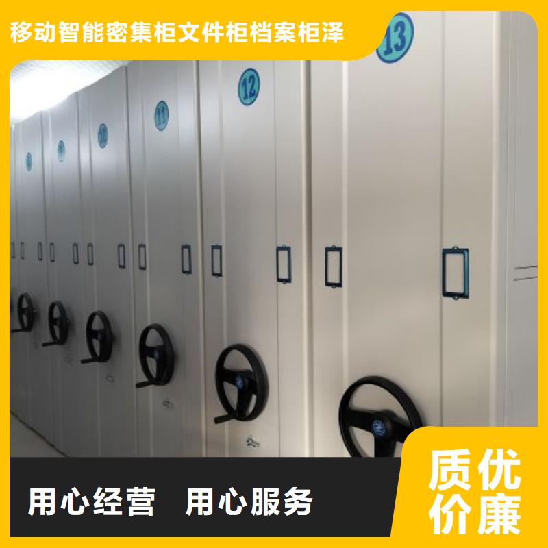 周边图书资料室书架供应商