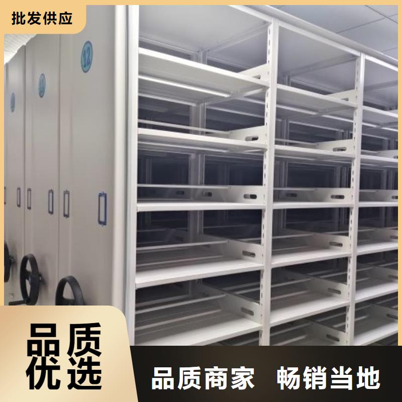 敬请致电【泽信】电动智能档案柜