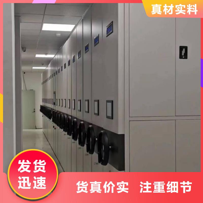 享有声誉【泽信】货物密集柜