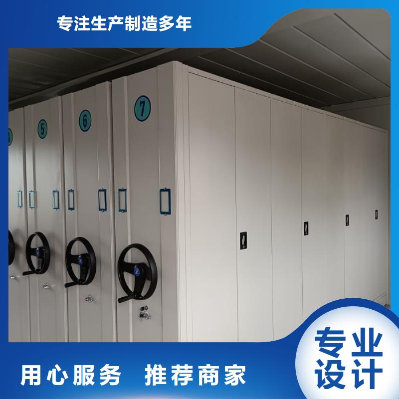 加盟代理【泽信】文昌市图书资料室书架