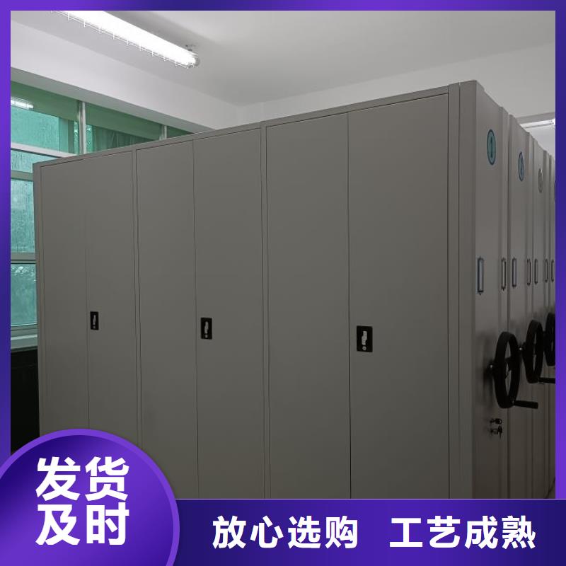 享有声誉【泽信】货物密集柜