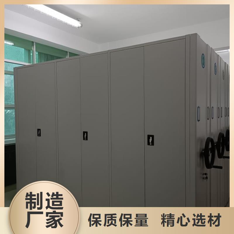欢迎致电【鑫康】轨道密集架