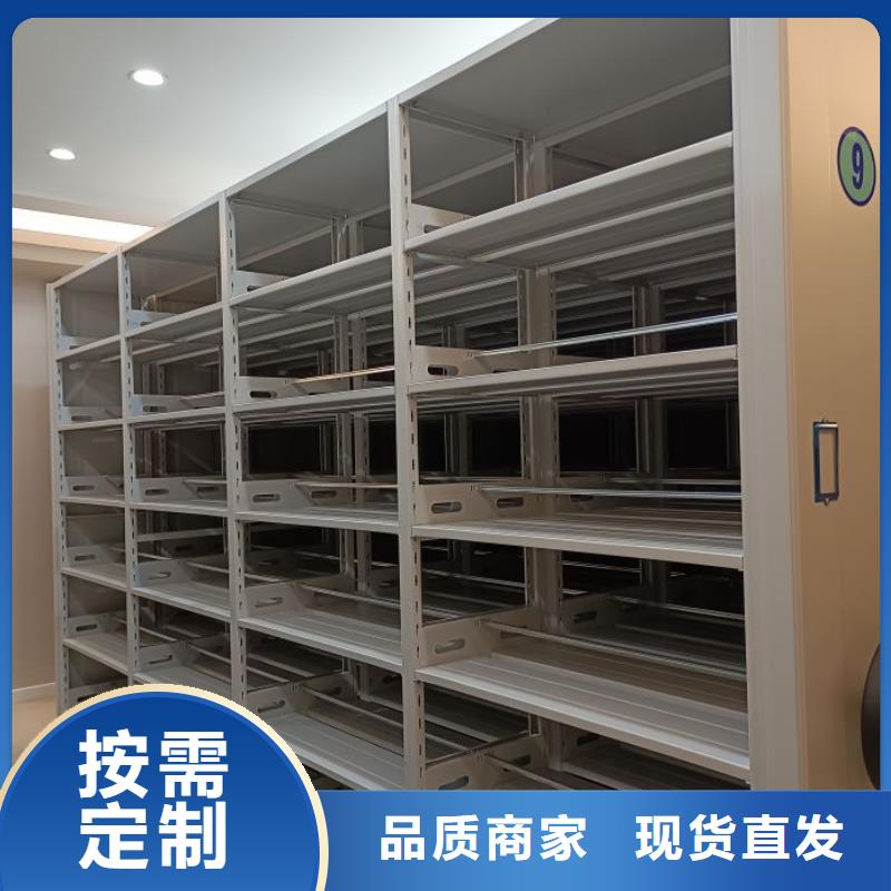 厂家的好处和积影响【泽信】光盘密集柜
