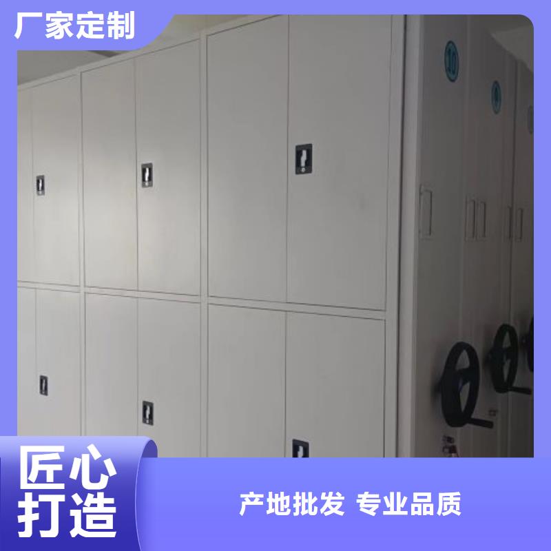 增创效益【泽信】图书馆智能密集柜