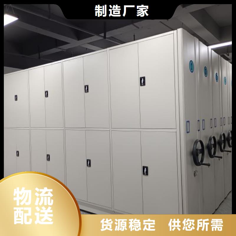 铁质档案架能满足您的需求