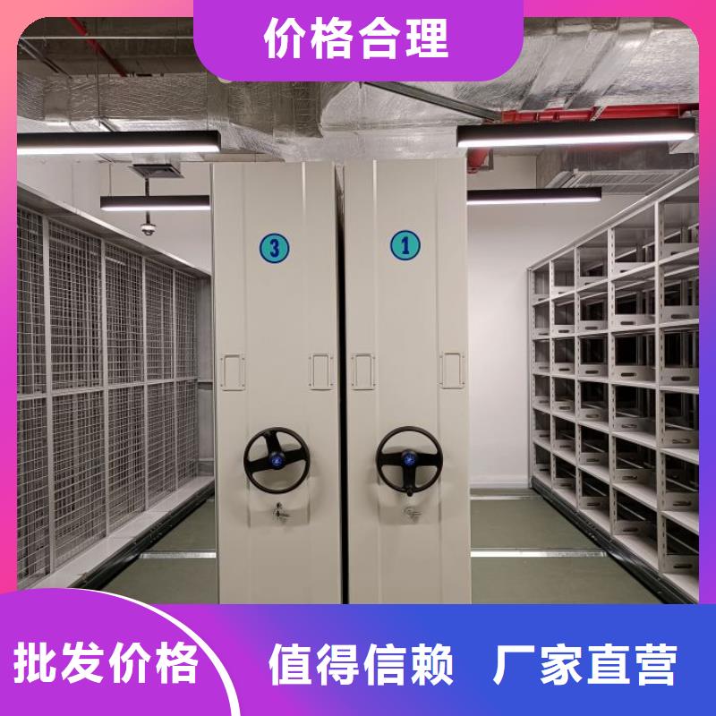图书档案架客户信赖