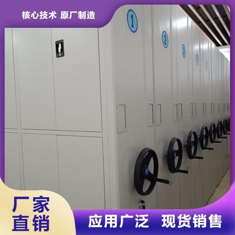 手摇动密集架查看详情