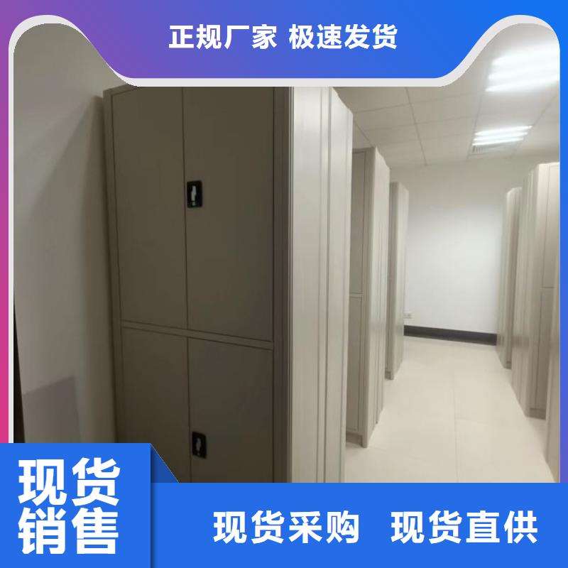 产品使用中的长处与弱点【泽信】档案盒密集架