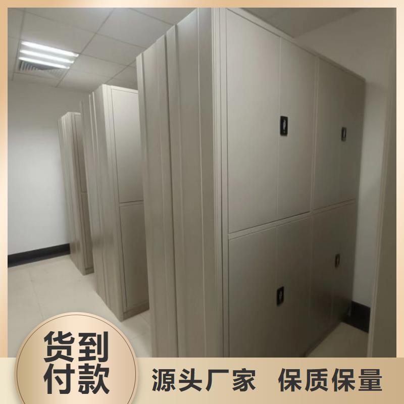 新的服务【泽信】玻片密集柜