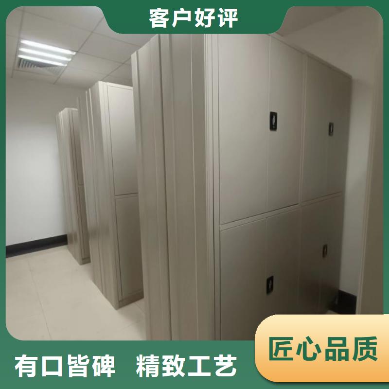 质地优良【泽信】档案室五层档案架