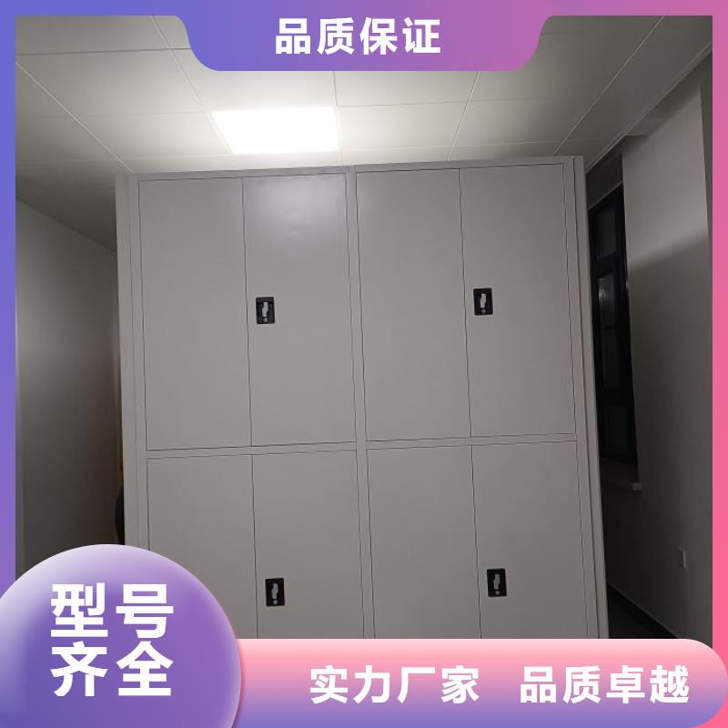 新的服务【泽信】玻片密集柜
