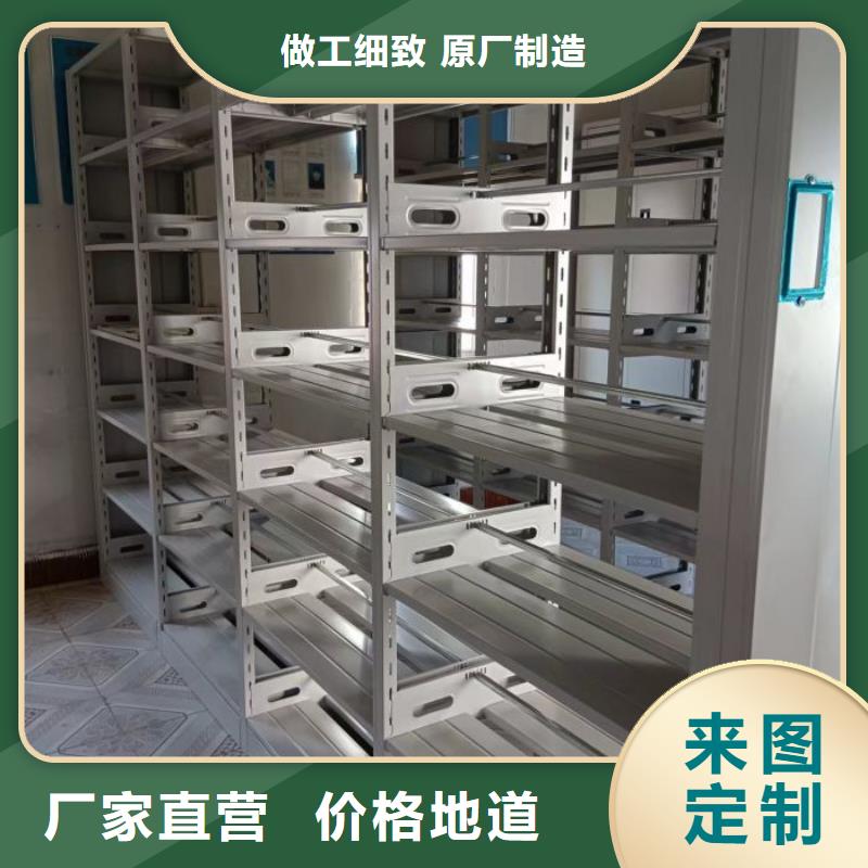 智能自动档案柜、智能自动档案柜厂家-本地品牌