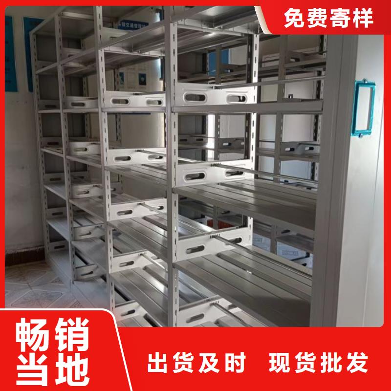 厂家的好处和积影响【泽信】光盘密集柜