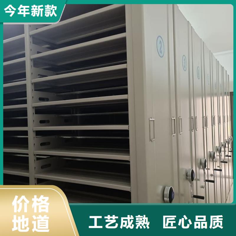 质地优良【泽信】档案室五层档案架