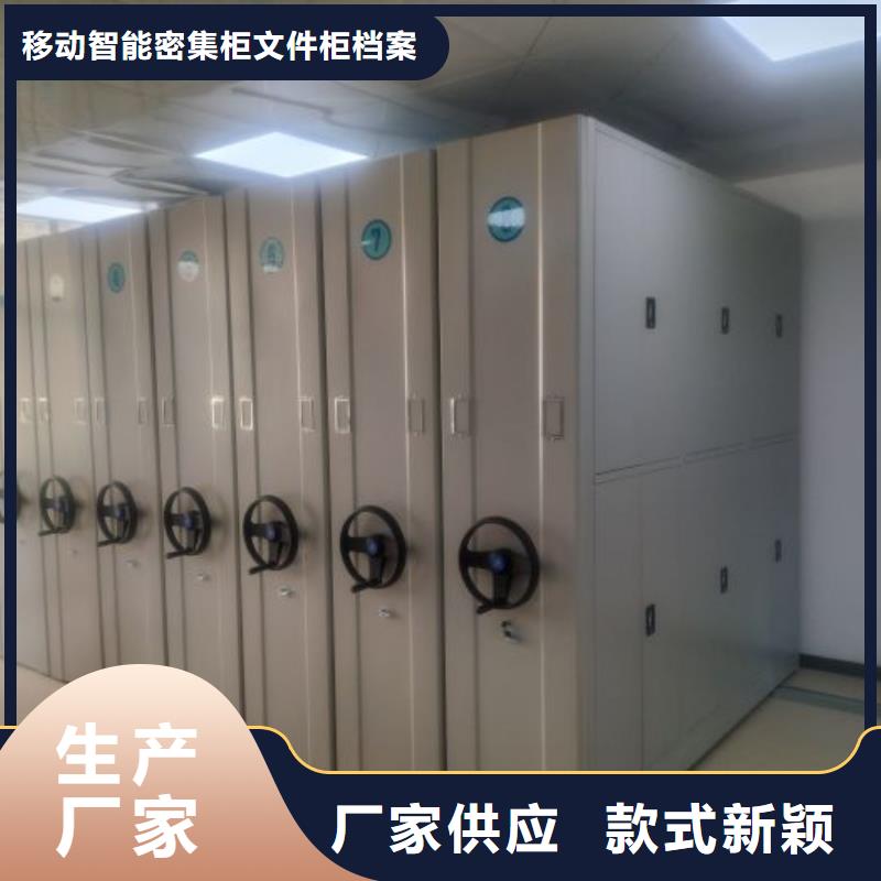 享有声誉【泽信】货物密集柜