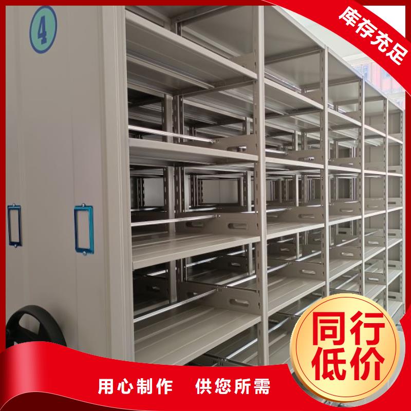 加盟代理【泽信】文昌市图书资料室书架
