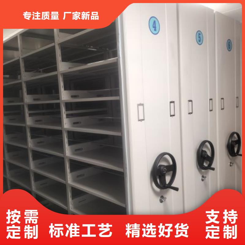 新的服务【泽信】玻片密集柜