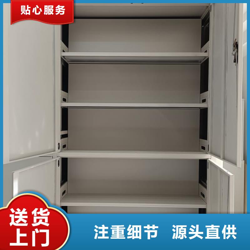 厂家的好处和积影响【泽信】光盘密集柜