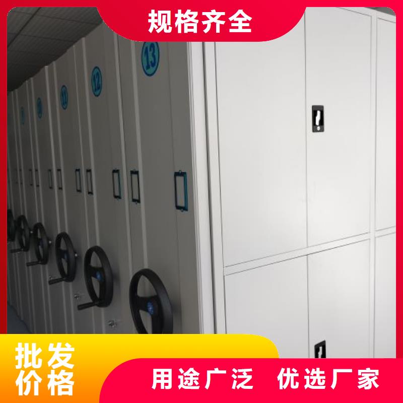 加盟代理【泽信】文昌市图书资料室书架