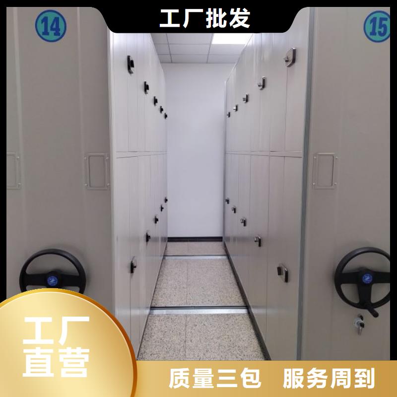 工作原理【泽信】电表挂表密集柜
