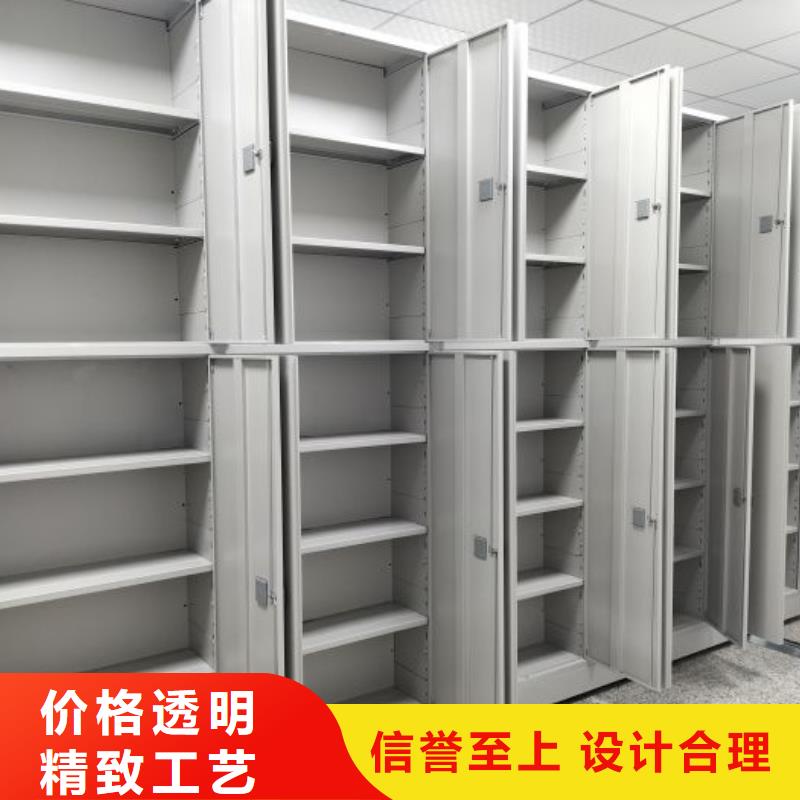 铁质档案架能满足您的需求