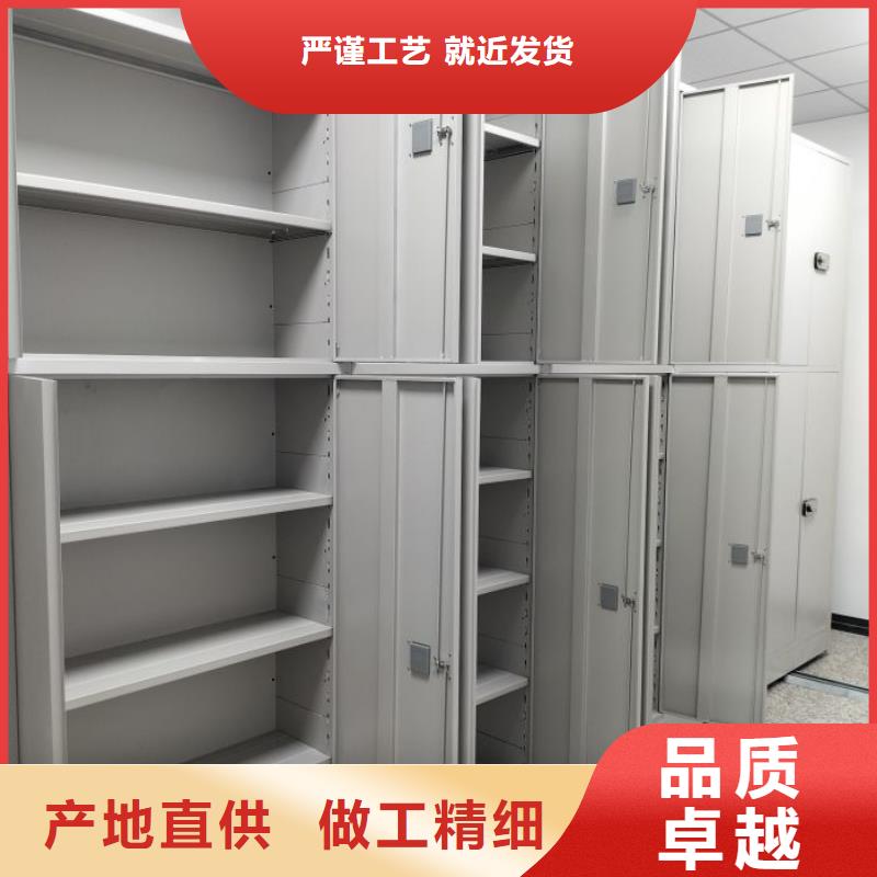 质地优良【泽信】档案室五层档案架