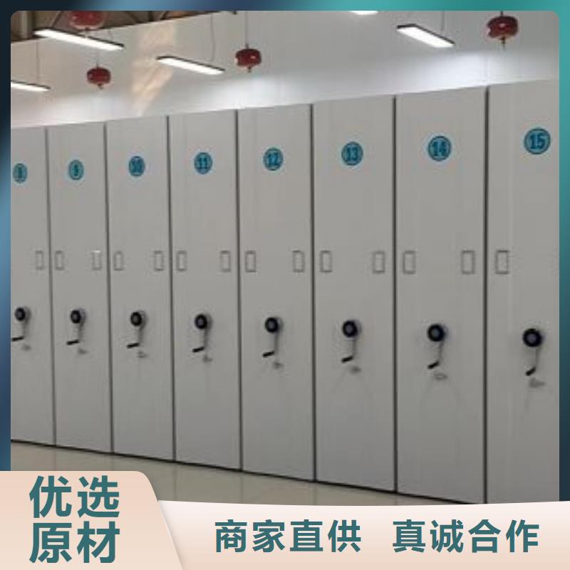 工作原理【泽信】电表挂表密集柜