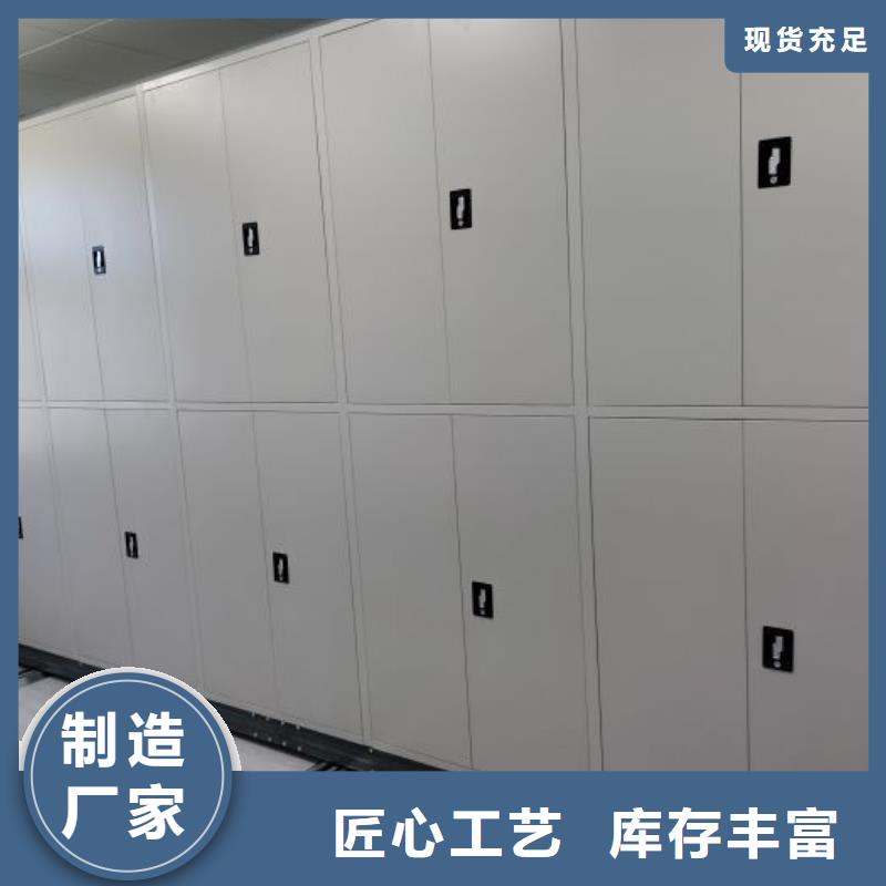 加盟代理【泽信】文昌市图书资料室书架